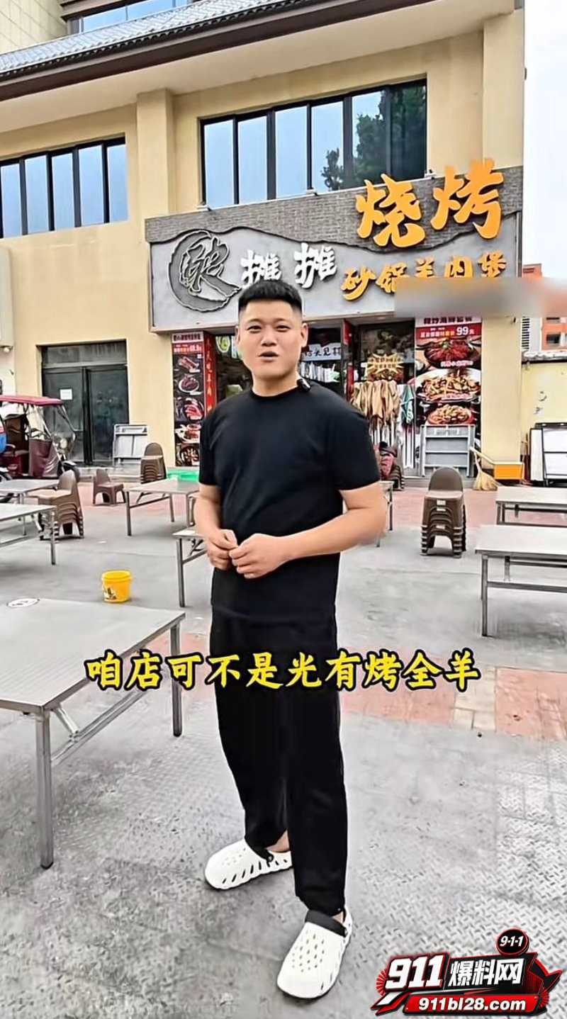 洛阳第一女海王刘亚格 57 洛阳第一女海王刘亚格 57
