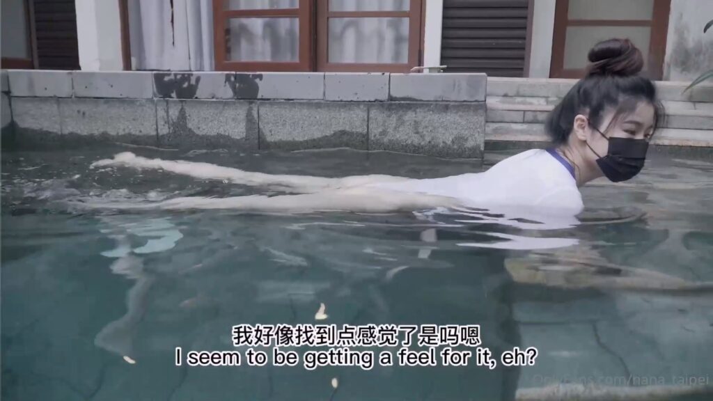 OnlyFans白虎御姐台北娜娜霸道女总裁吃掉小职员