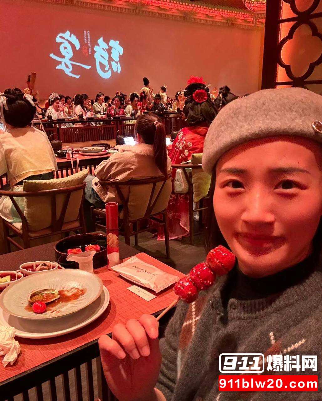 江苏盐城女警范涵22