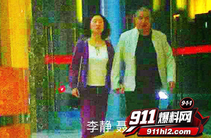 重庆检察院第五分院女检查官王维丹 34