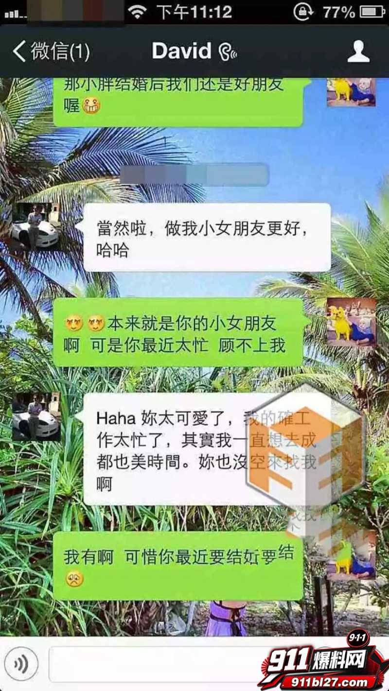 华语乐坛的R&B教父陶喆 30 华语乐坛的R&B教父陶喆 30