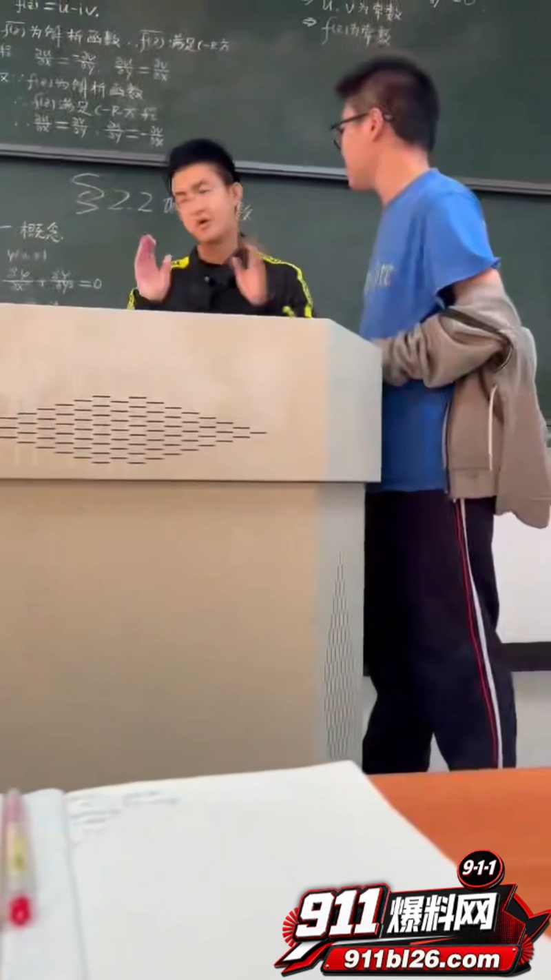 上海第二工业大学爆火的大学生 杀神 7 上海第二工业大学爆火的大学生 杀神 7