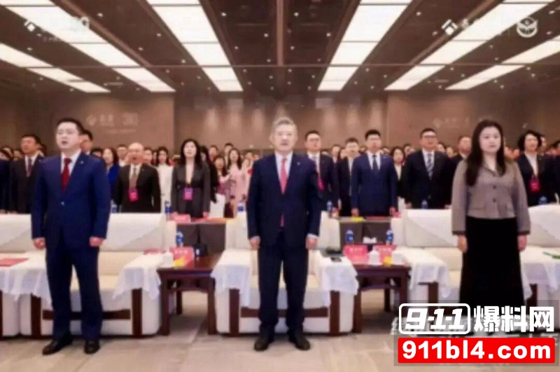 金融圈重磅大瓜 6