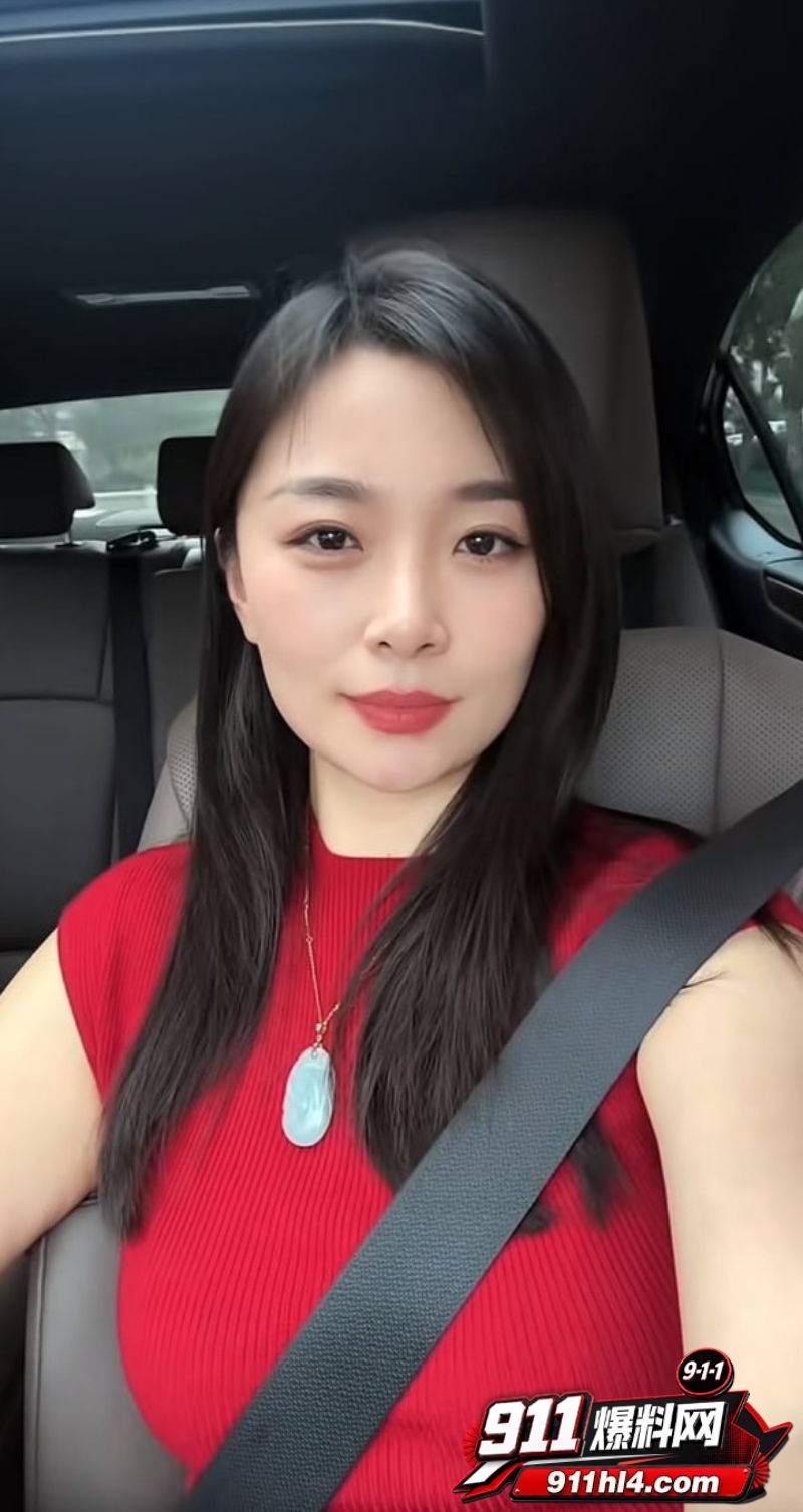 吉林长春南关区拱某饭店骗妻案 1