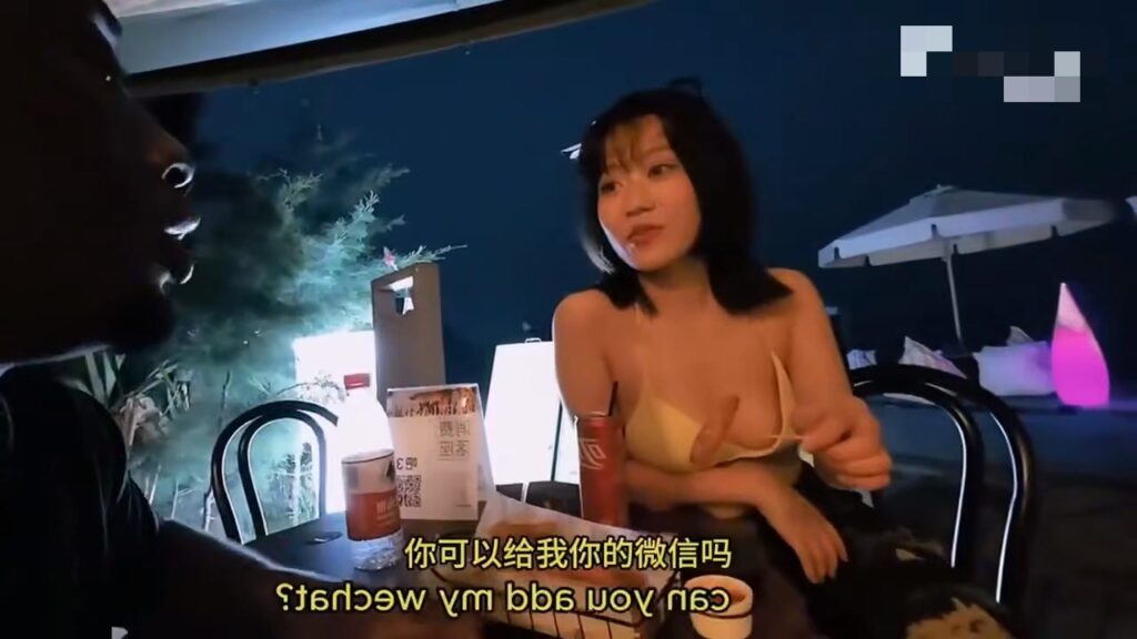 前有西安麻辣烫后有上海薯条妹请黑人留学生吃点心