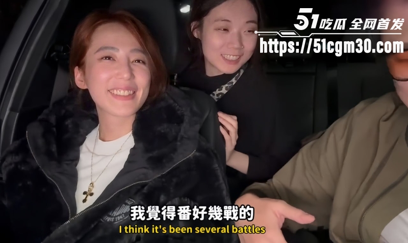 台湾十三叔一日约会 7 台湾十三叔一日约会 7