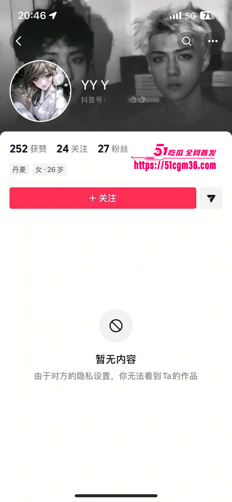 合肥滨湖必胜客巨乳美女出轨骗钱被曝光2拷贝 合肥滨湖必胜客巨乳美女出轨骗钱被曝光2拷贝
