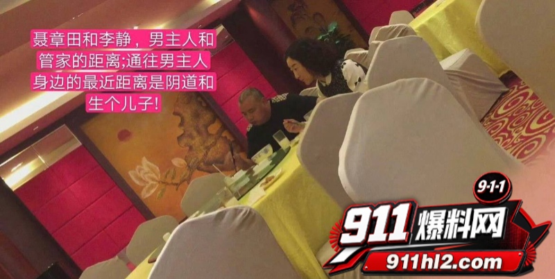 重庆检察院第五分院女检查官王维丹 25