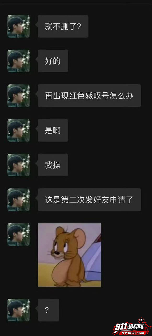 李嘉凯57 李嘉凯57