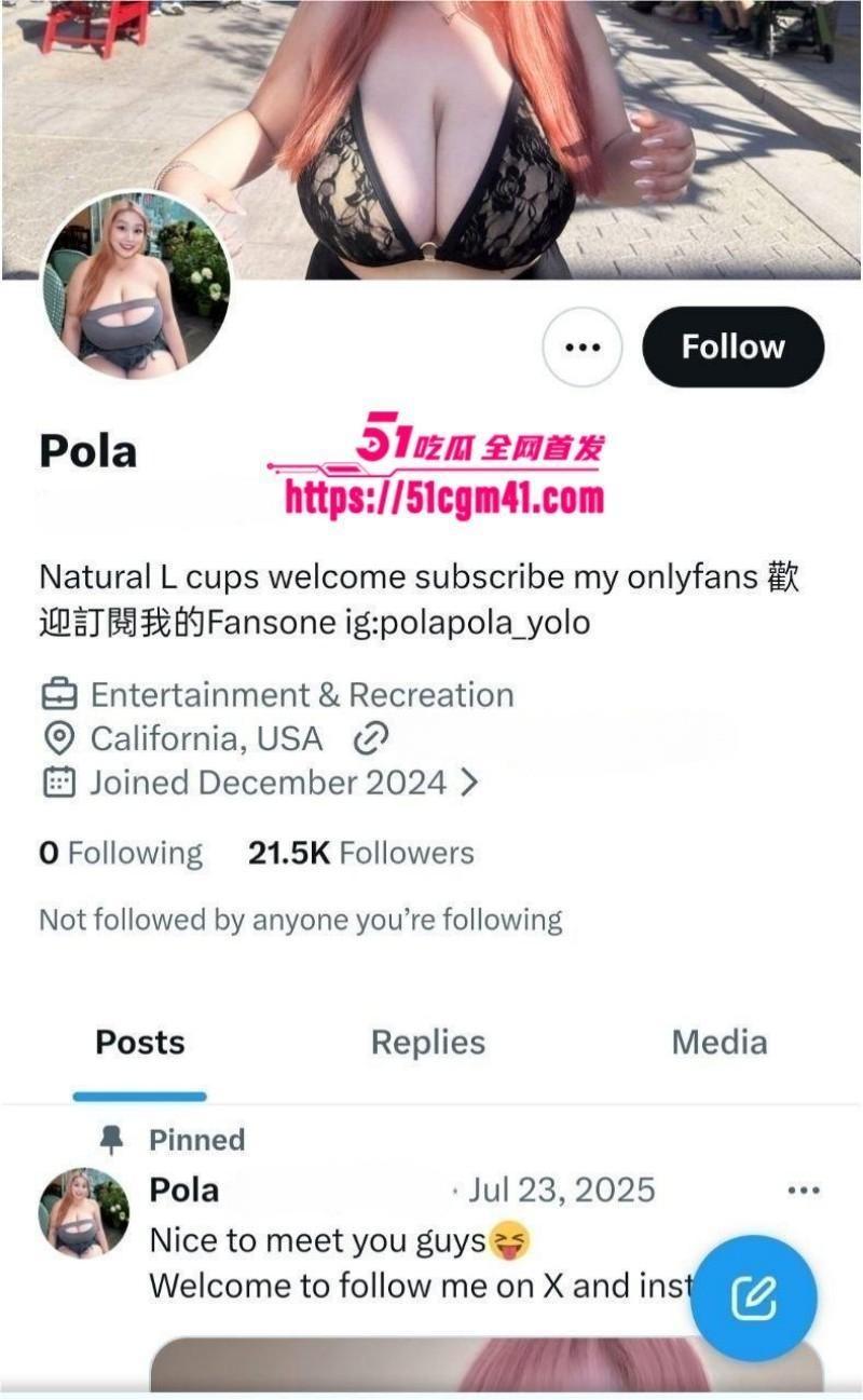 台湾巨乳网红 宝拉 大尺度福利合集 1 台湾巨乳网红 宝拉 大尺度福利合集 1