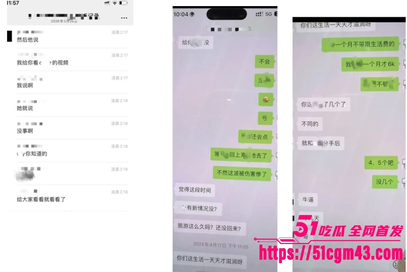 澳洲UQ留学生 11 澳洲UQ留学生 11