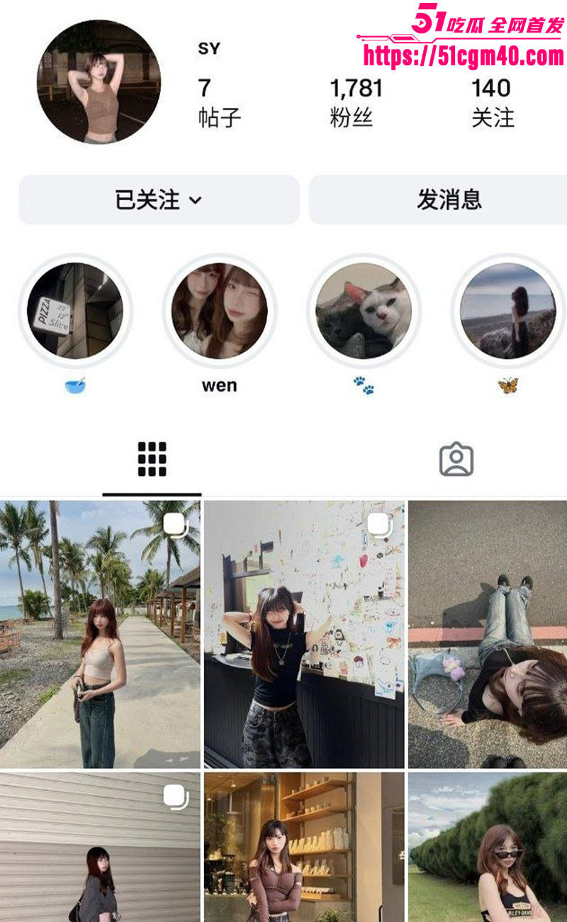 淑莹5 淑莹5
