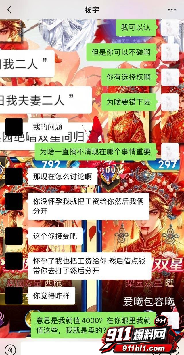 优先123