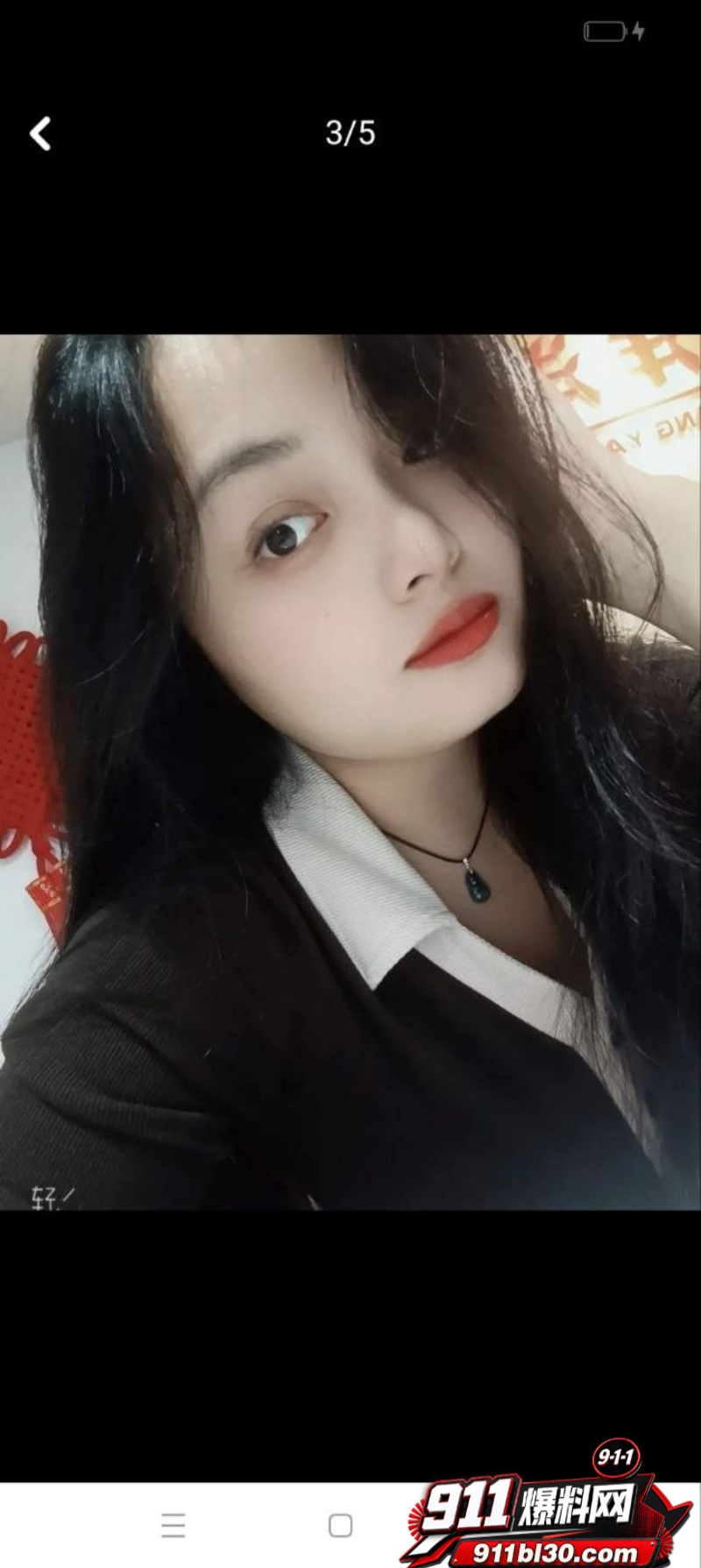 广州母狗人妻范丽娟 10 广州母狗人妻范丽娟 10