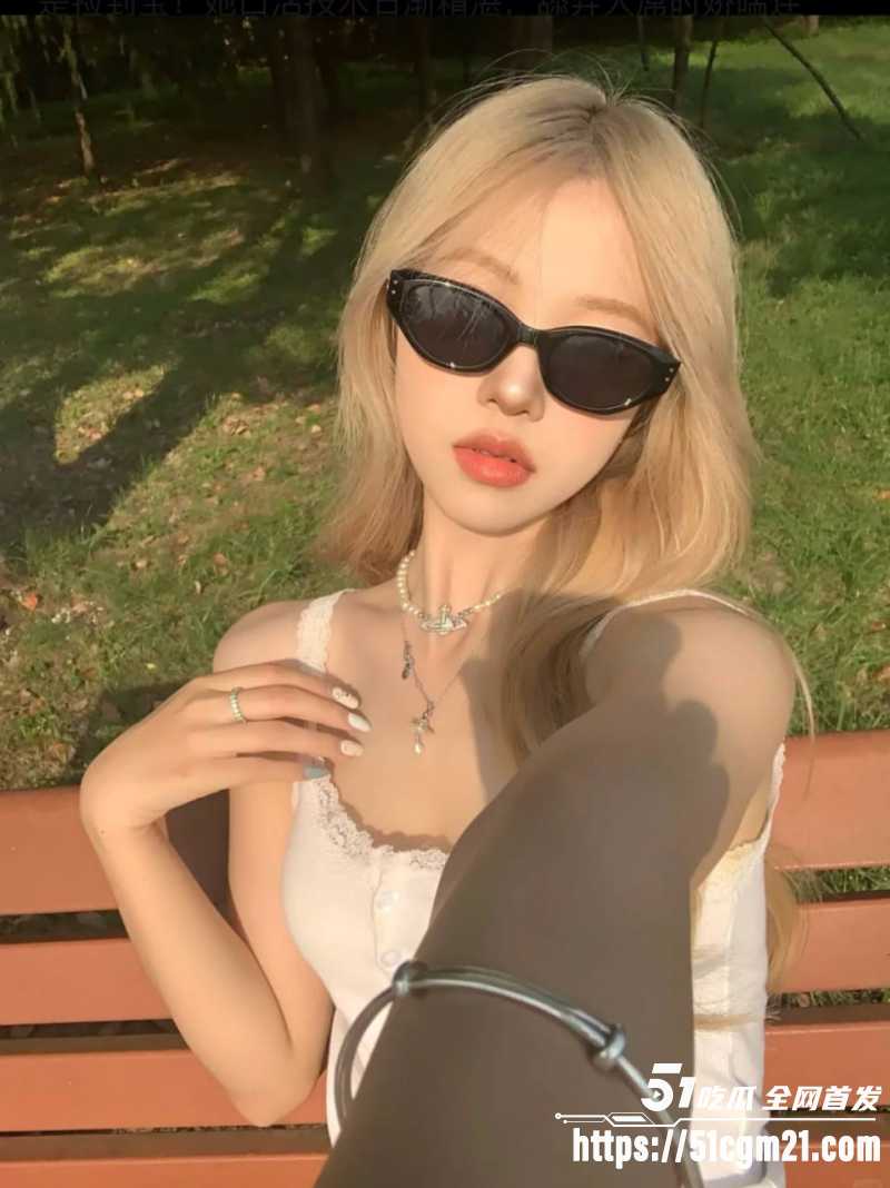 辽宁沈阳校花张雪瑜1