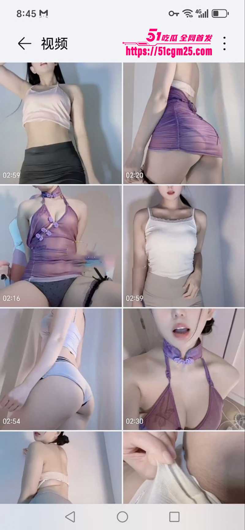 抖音百万网红小含含大尺度视频流出3拷贝