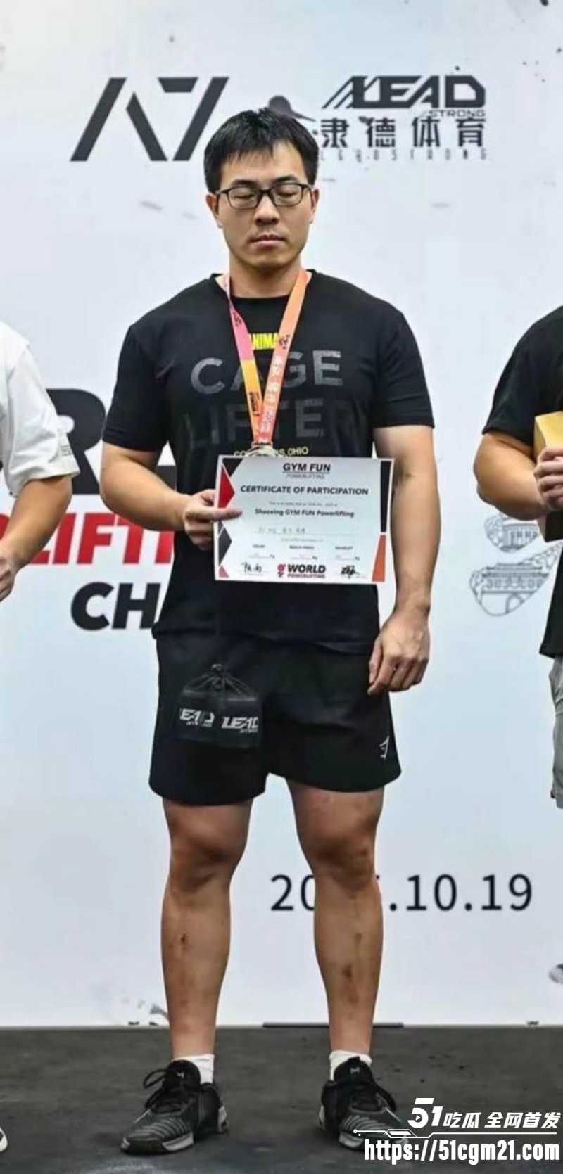 抖音网红小洛熙妈妈医疗事故后续05