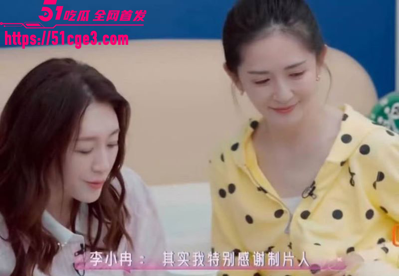 知名演员李小冉王蒙酒店开房视频曝光 5