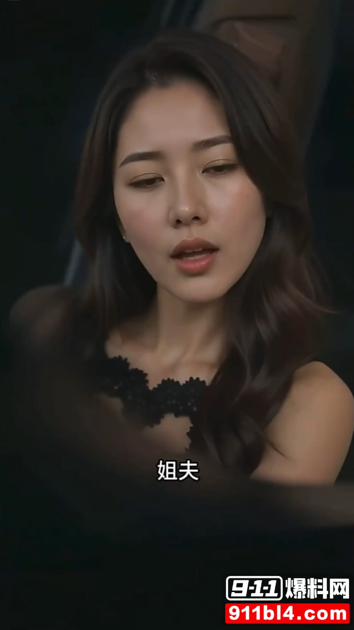擦边短剧1