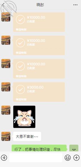 [长篇连载:暗水之下]我对肥老姨产生了畸形的爱让我无法自拔-来自海角社区的真实故事经历