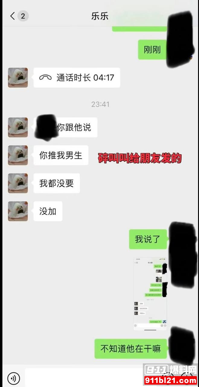 优先15
