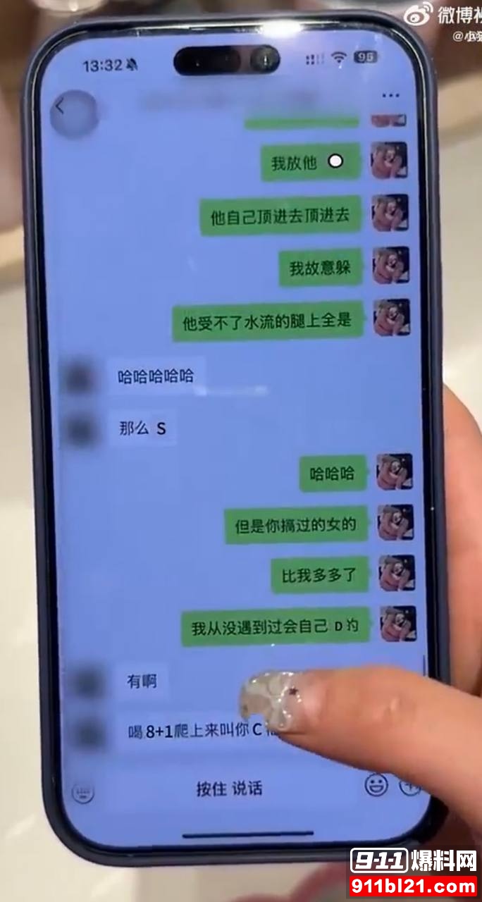 优先40