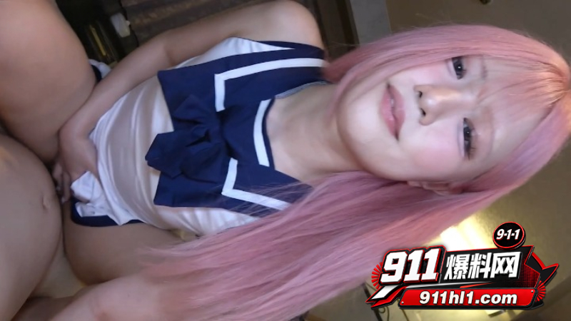 粉红头发学7
