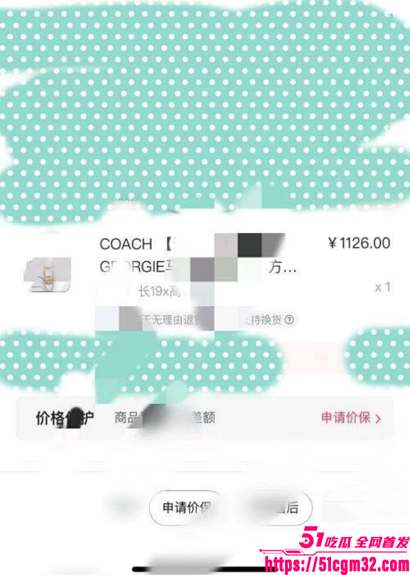 海角乱伦大神我的瑜伽姐姐新作 1 海角乱伦大神我的瑜伽姐姐新作 1