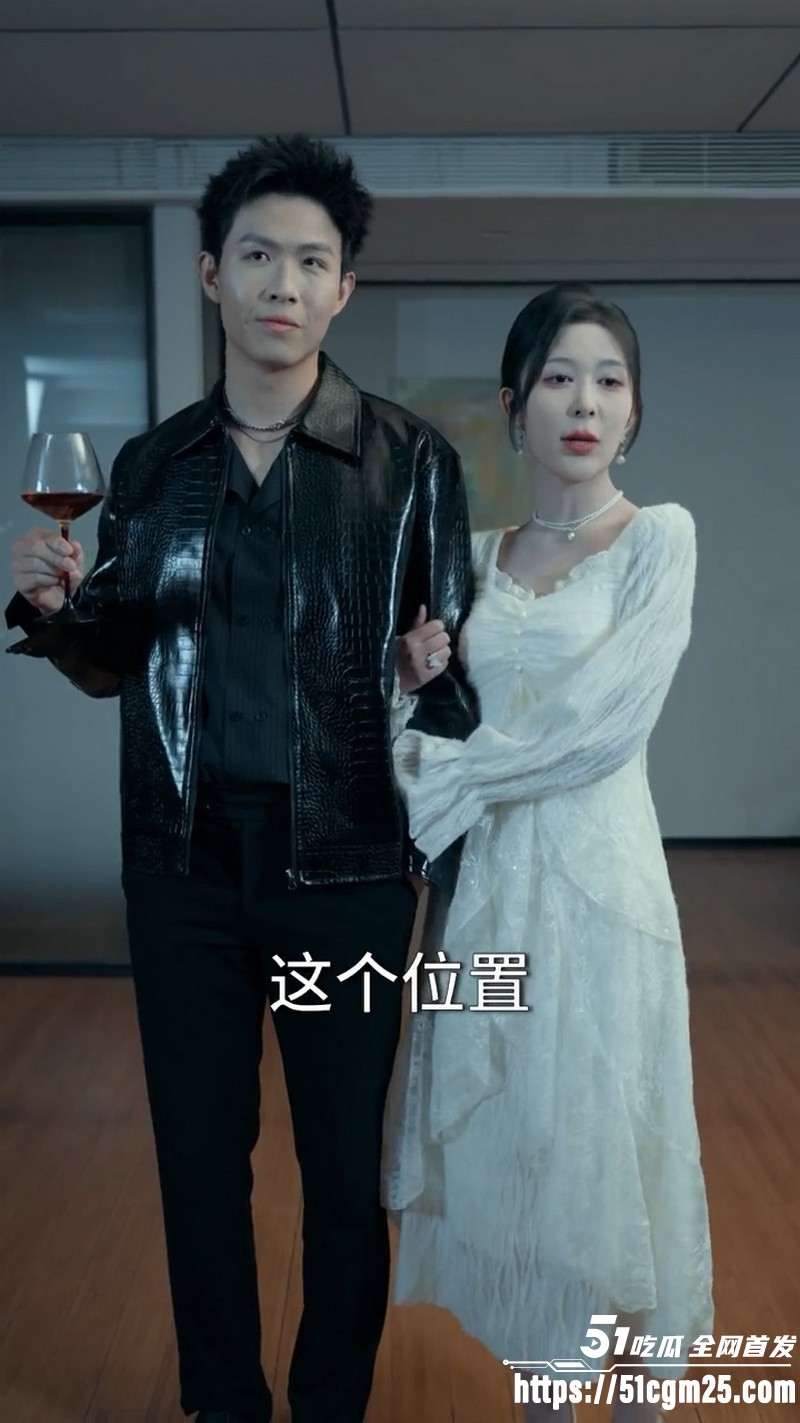 热播短剧触碰我的底线后果你扛不住全集 8