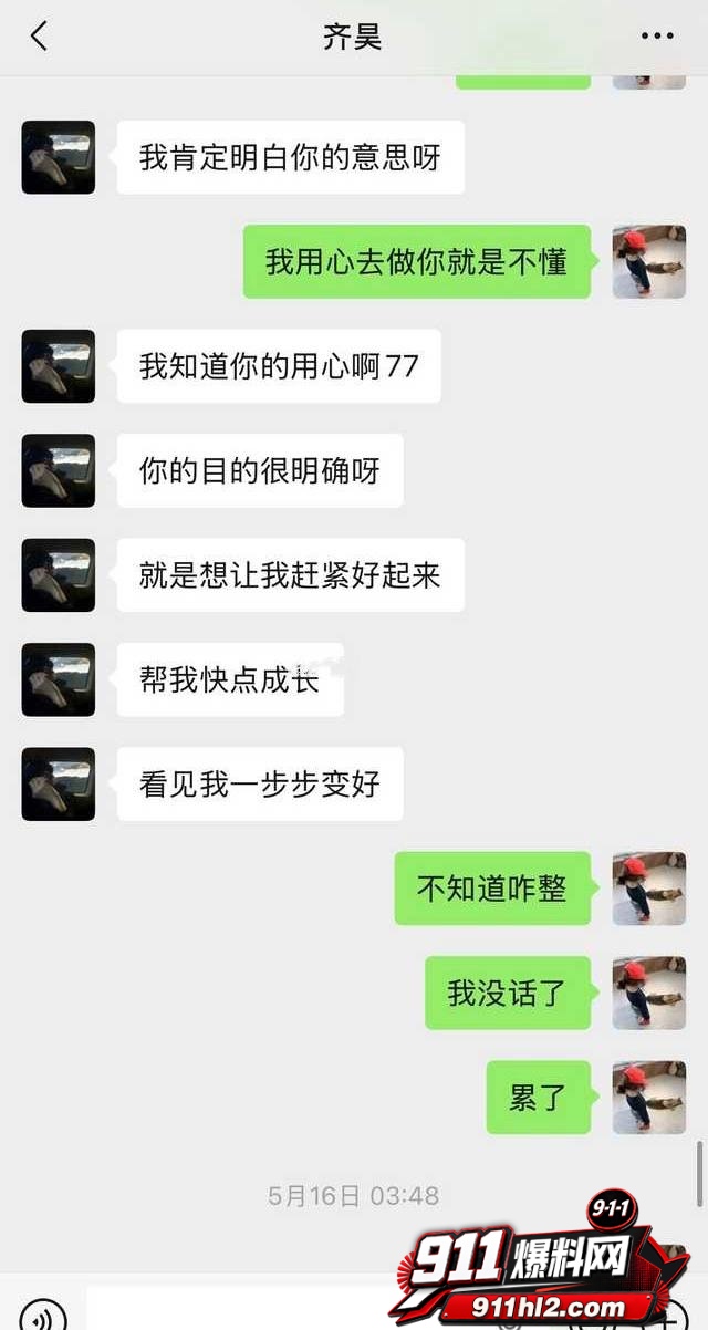 7号22