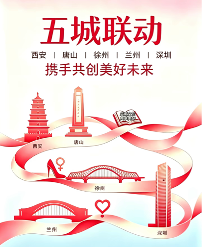 西安地铁拖拽门事件又上热搜疑似细节再度曝光