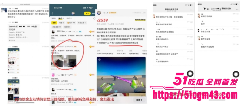 澳洲UQ留学生 3 澳洲UQ留学生 3