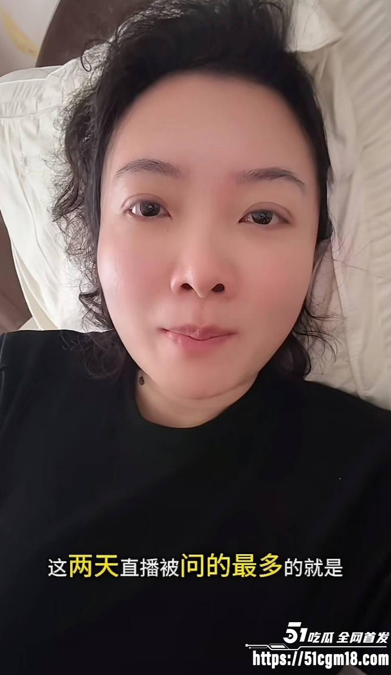 江苏海安曲塘网红夏四小夫妻状告小三015