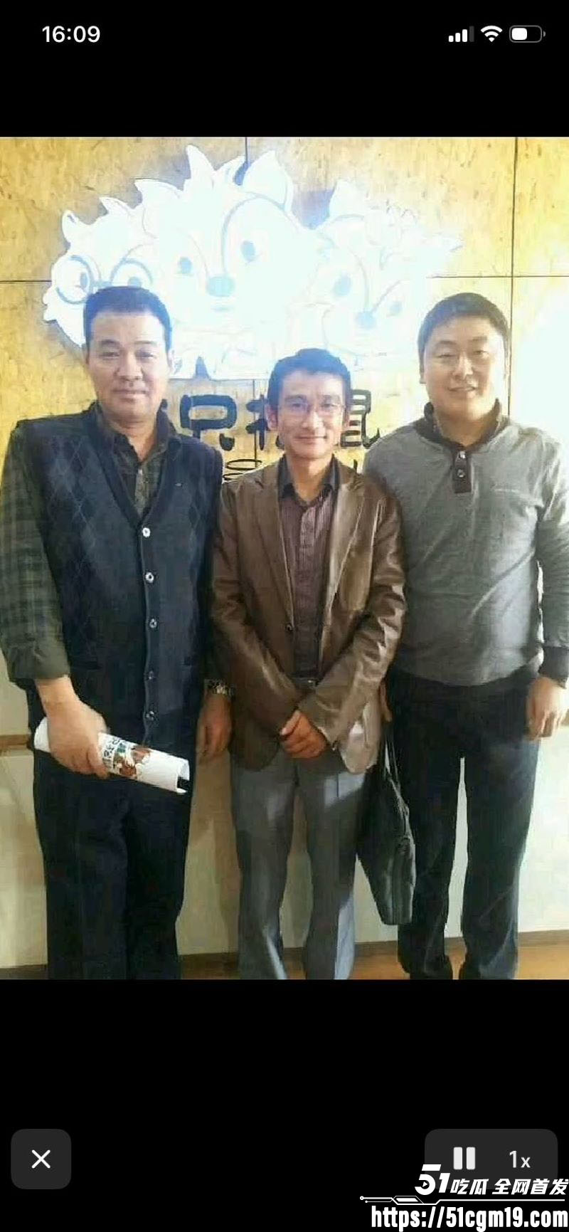 49岁堂哥的故事 3