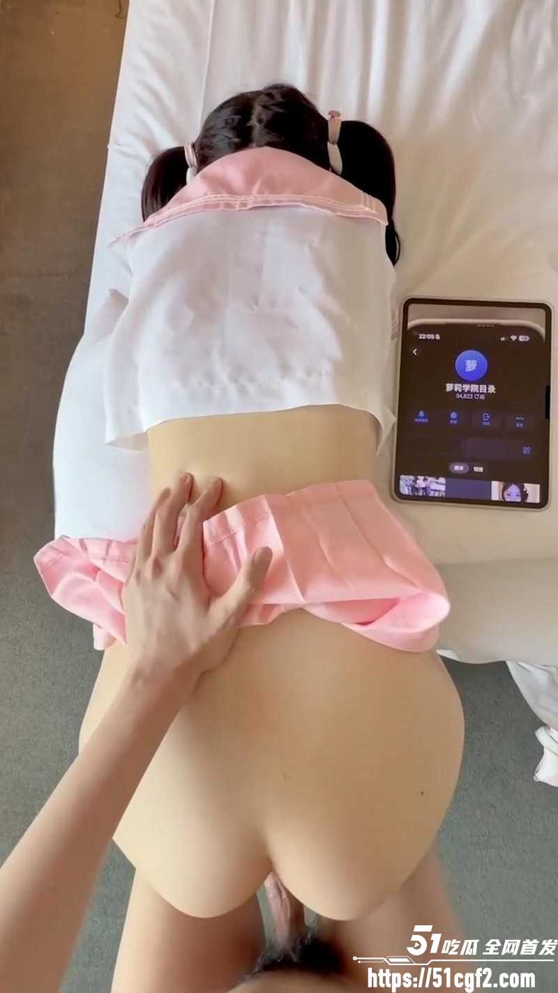 专约极品少女小远ovo第十二期 3 专约极品少女小远ovo第十二期 3