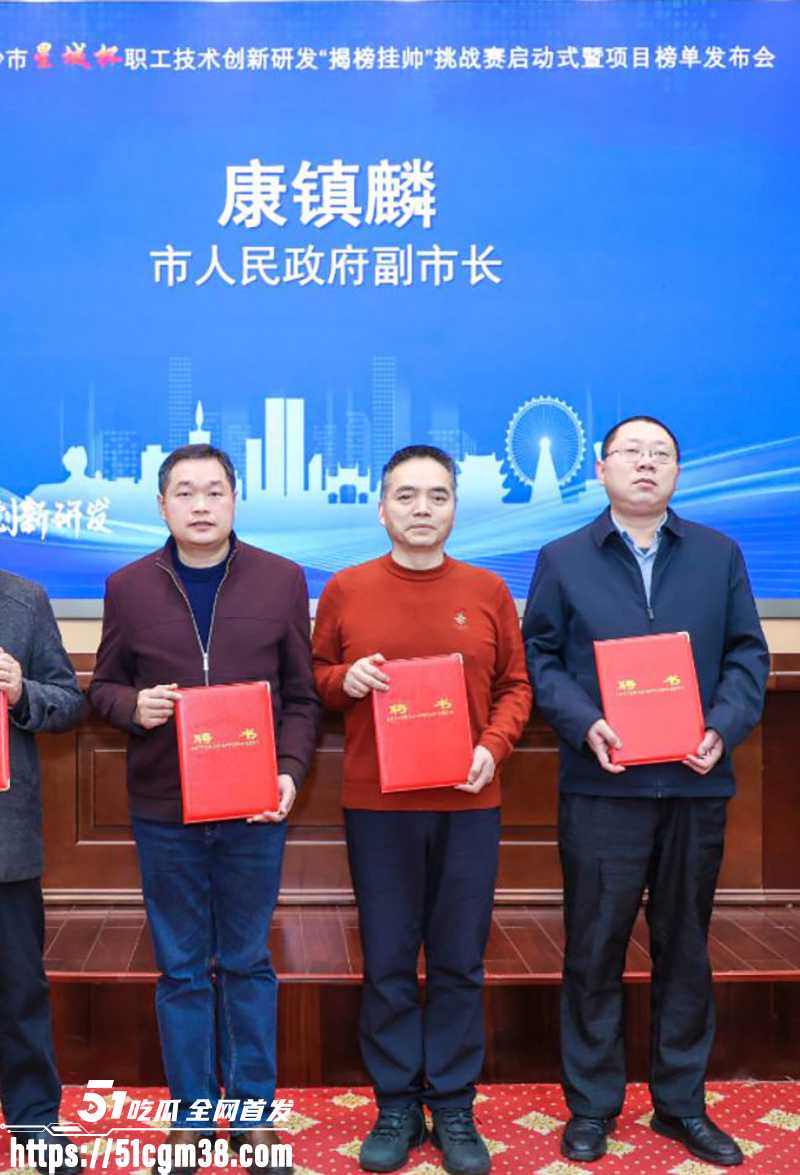 湖南湘雅二院主任医师肖涛跟护士长刘丹不雅视频曝光5拷贝 湖南湘雅二院主任医师肖涛跟护士长刘丹不雅视频曝光5拷贝