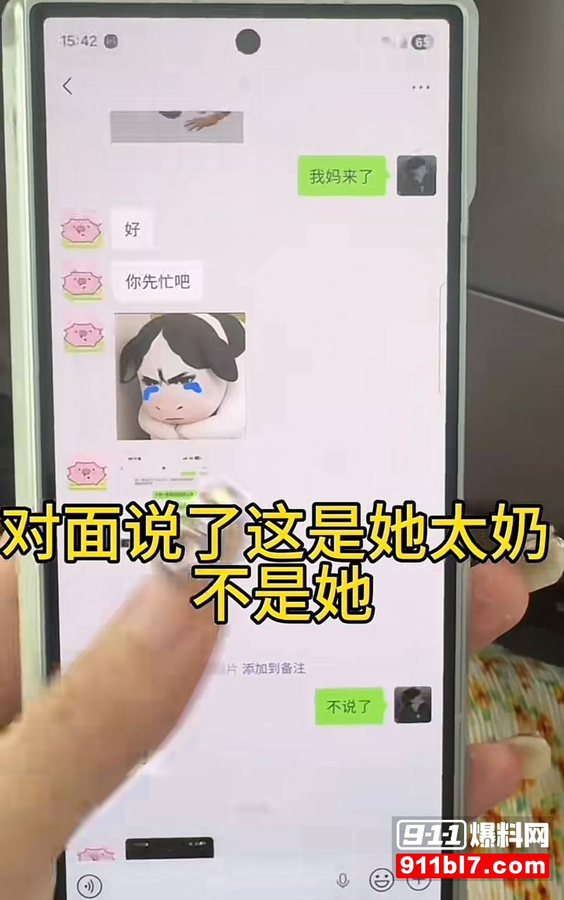 中南大学外国语学院英语专业井芝 15 中南大学外国语学院英语专业井芝 15