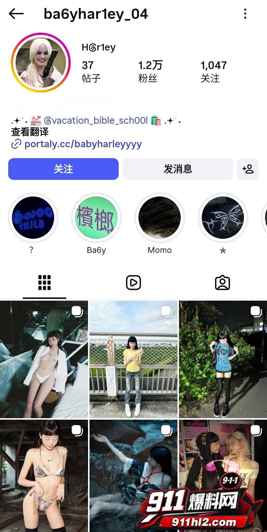 模特儿1 模特儿1