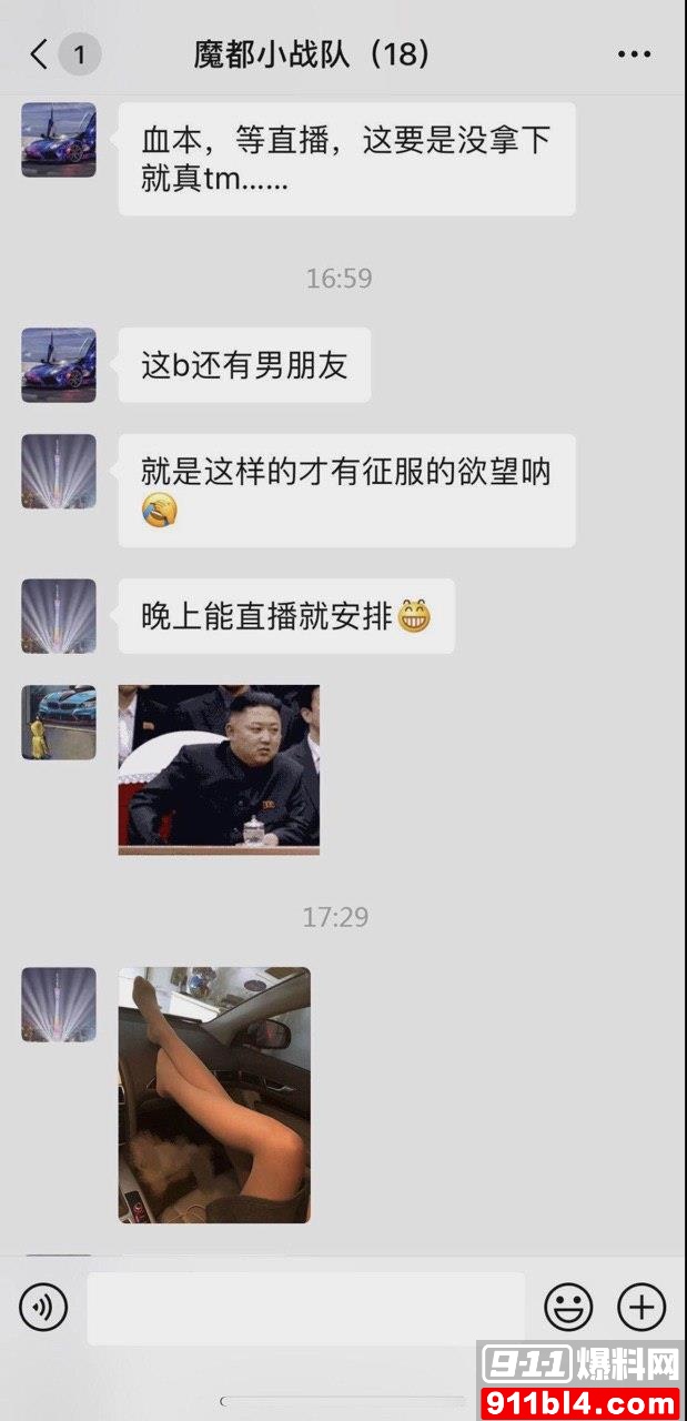 小懒猪18