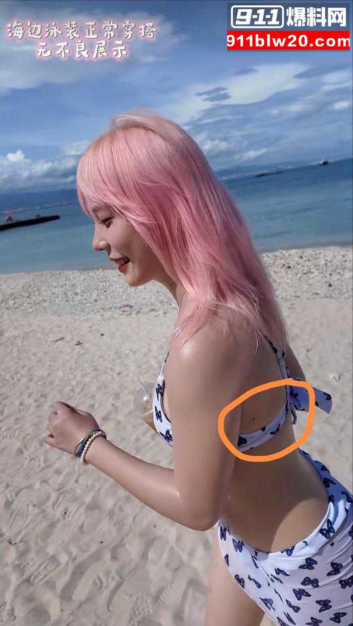 抖音“魔法帅哥山田”视频流出8