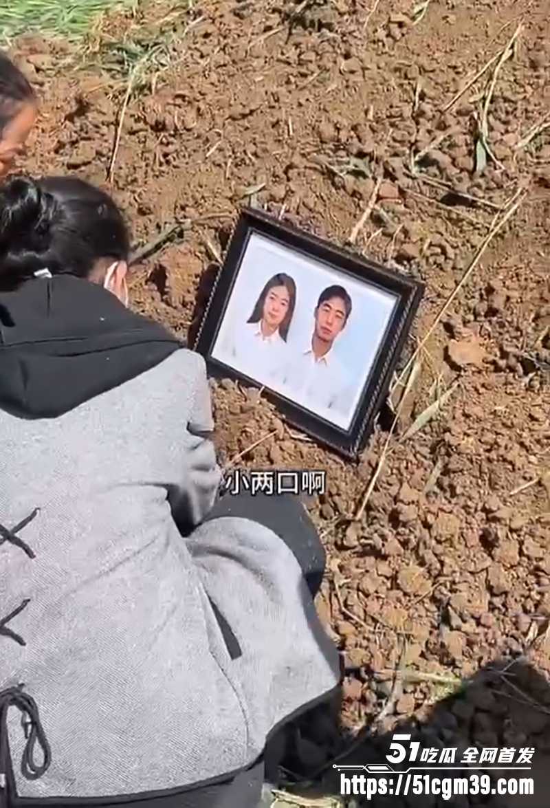 配阴婚现场直击 6 拷贝 配阴婚现场直击 6 拷贝