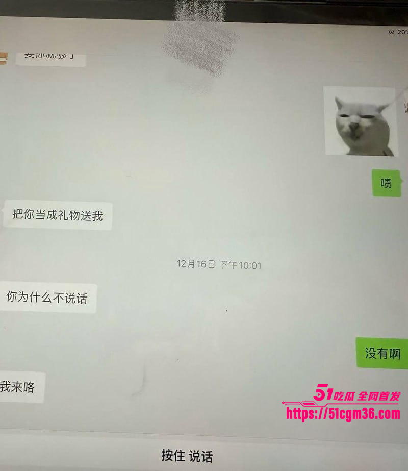 百万网红夫妻神仙眷侣出轨家暴视频流出23拷贝 百万网红夫妻神仙眷侣出轨家暴视频流出23拷贝