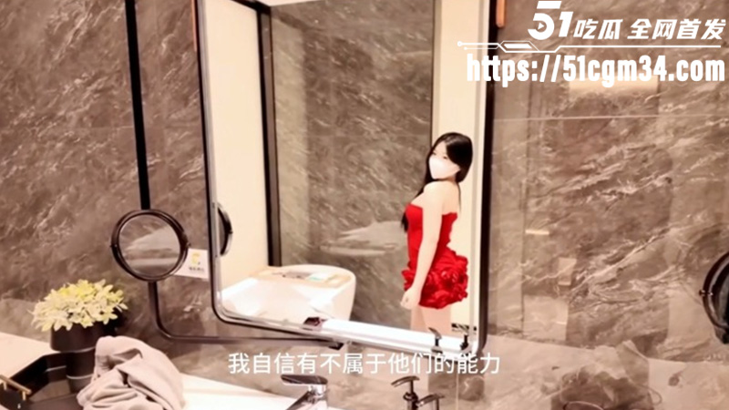 极品网黄萝莉 2 极品网黄萝莉 2