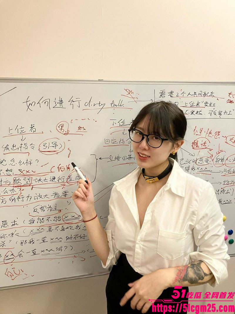 早年下海博主卯哥抖音卖逼模事件 7