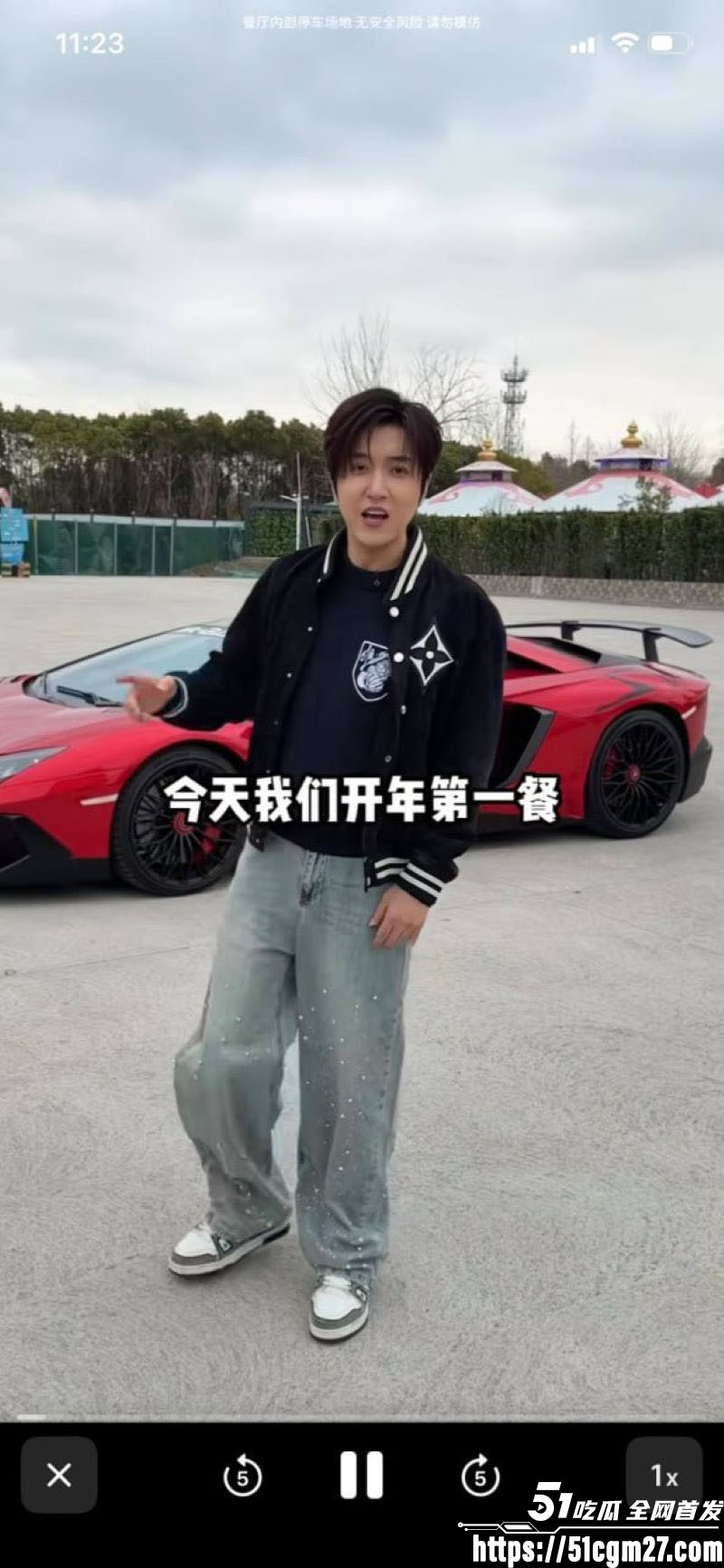 4000万粉美食大网红白冰惊天爆料 4