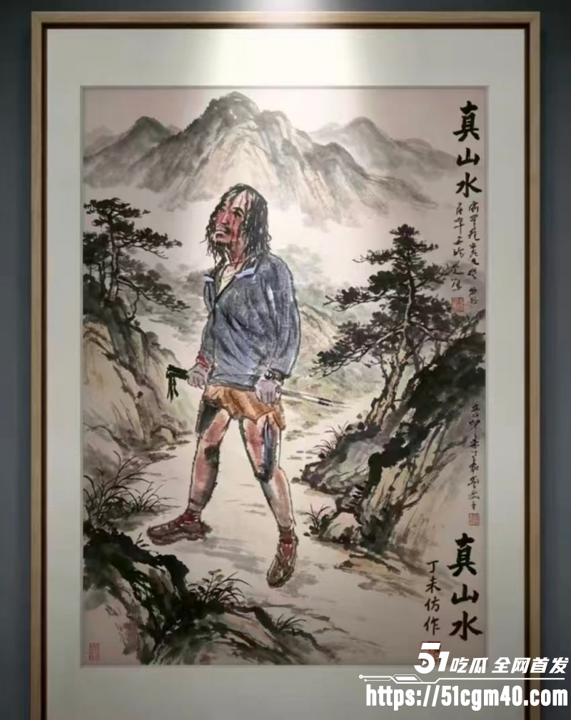 辽宁本溪关门山越野跑暂停02 辽宁本溪关门山越野跑暂停02