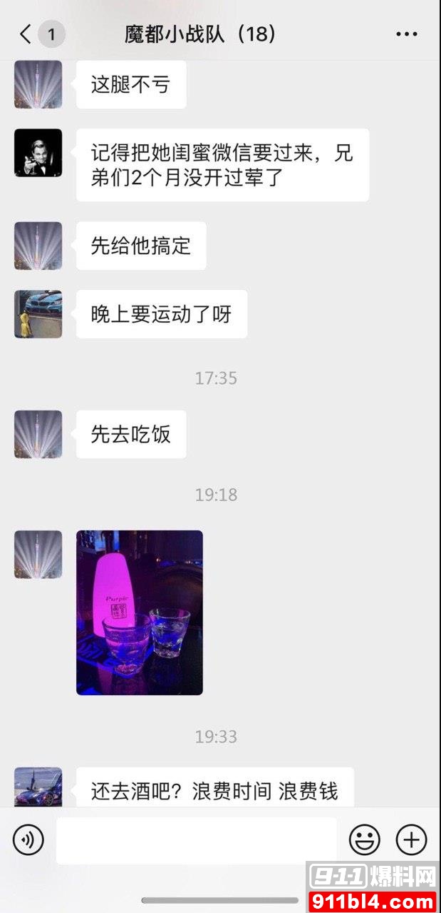 小懒猪2