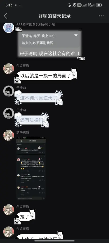 邢台七熙广场女子踩头事件车祸碰撞昏迷被女子猛踹
