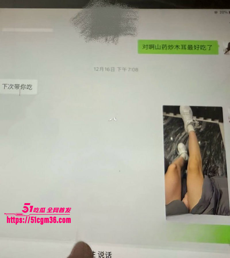 百万网红夫妻神仙眷侣出轨家暴视频流出25拷贝 百万网红夫妻神仙眷侣出轨家暴视频流出25拷贝
