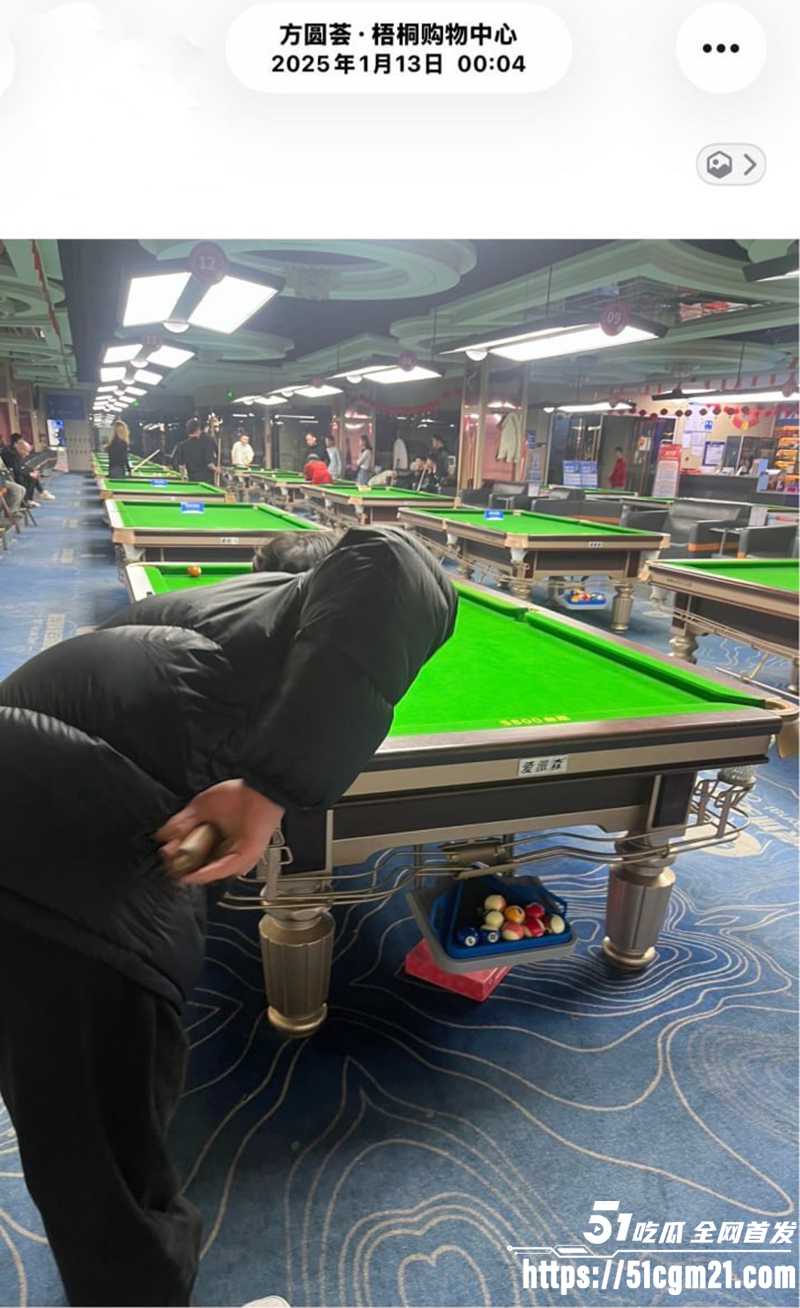 安徽岳西渣男 汪炜 8